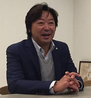 インタビュー